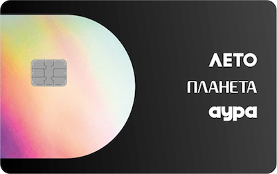 Подарочная карта ТРК “Лето”